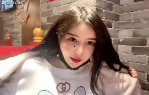 吃瓜苏恩,揭秘娱乐圈背后的真实故事