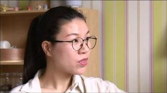 厦门吴丹丹吃瓜