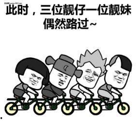 吃瓜群众围观打卡,揭秘网红现象背后的秘密