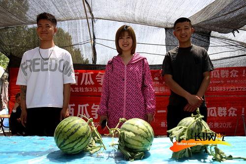 吃瓜比赛照片大全,吃瓜比赛照片大全精彩瞬间回顾