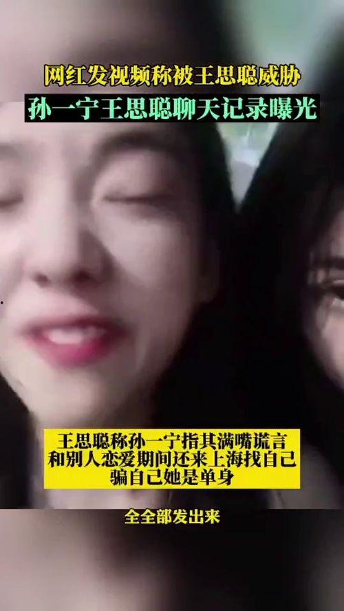 带你吃瓜视频颤音,带你领略“带你吃瓜视频”的颤音魅力