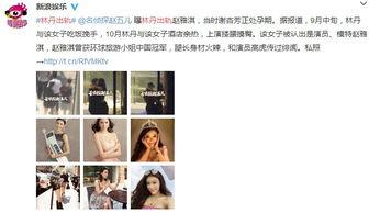 56全网吃瓜爆料,揭秘娱乐圈最新热点事件
